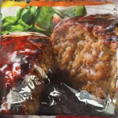 セブンイレブン ハッピーくじ A賞 ゴールドシリーズブランケット　ハンバーグ