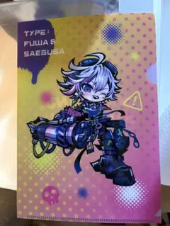 stunmood 不破湊 特典クリアファイル