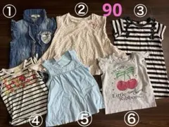 女の子　ノースリーブ　 6枚　まとめ売り 90サイズ