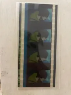 Item thumbnail for item 334de89a-c220-47da-99e1-3fe66bf09383