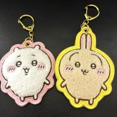 ちいかわ　もこもこサガラ刺繍　キーホルダー 　ちいかわ　うさぎ　まとめ売り