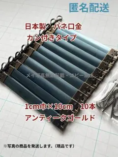 Item thumbnail for item c8da5ca6-02bc-419b-b840-01c2e5bf1aed