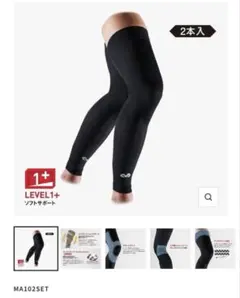 MEDICAL SLIM LEGGINGS 着圧レギンス S～M 2個 バラ売り MEDICAL SLIM LEGGINGS 着圧レギンス S～M 2個 バラ売り - メルカリ