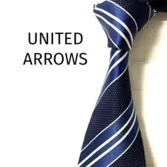 ユナイテッドアローズ　ネクタイ　レジメンタルストライプ　ネイビー系　ブルー