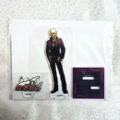 逆転裁判 メモリーオブ 検事くじ 牙琉響也 アクリルスタンド アクスタ