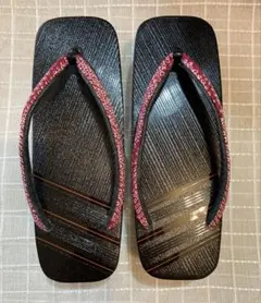 Item thumbnail for item 04e9317f-80c4-4652-b799-32a8a9454f52