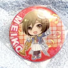 Snow Miku 2020 雪ミク2020あそーと C賞缶バッジ MEIKO