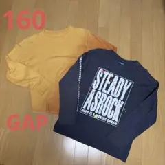 160 長袖カットソー 2枚セット グレー　オレンジ　GAPkids