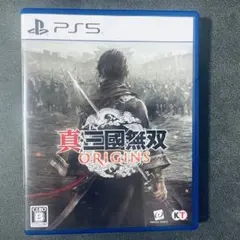 真・三國無双 ORIGINS PS5 オリジンズ