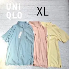 ✨新品未使用✨​ユニクロ XL エアリズムコットンカノコポロシャツ 3枚セット