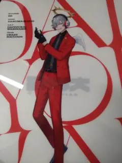 大妖怪　ローソン　クリアファイル