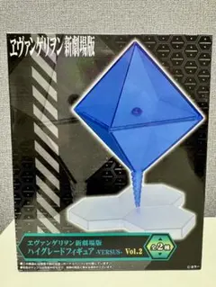 エヴァンゲリオン 新劇場版 ハイグレードフィギュア 第6使徒 ラミエルのサムネイル