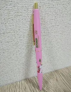 Item thumbnail for item 9b4d7aef-c2d2-432c-b463-9dfb5b20bc8b