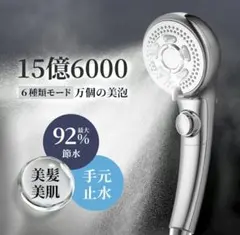 Item thumbnail for item 0bd92b03-d869-4292-943c-030fe1e73410