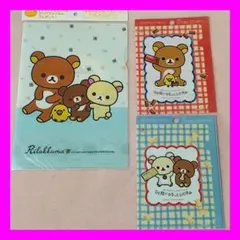 Item thumbnail for item 7b8e0fbd-619b-4a95-b756-82406f1aa653