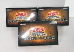 遊戯王プリズマティックゴッドボックス PRISMATIC GOD BOX 3箱