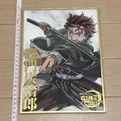 真・三國無双7 ミニ色紙　姜維•徐庶 真・三國無双7 ミニ色紙 姜維•徐庶 - メルカリ