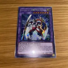 PSA10 E-HERO ネオスナイト 英語 レリーフ 1st EU版 E・HERO ネオス・ナイト シークレット 遊戯王 海外 英語 米