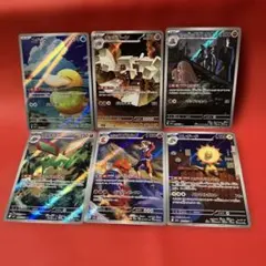 【新品】2026新春限定年末セールポケモンカードセット AR6枚セット