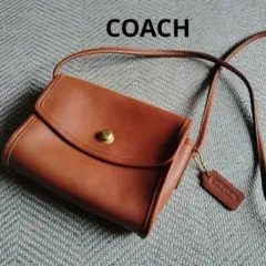 コーチ　オールドコーチ　ブラウン　レザー　ショルダーバッグ