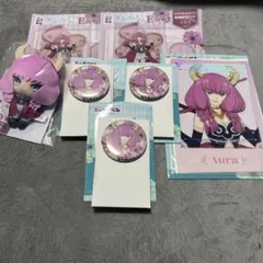 エニマイくじ 葬送のフリーレン　断頭台のアウラセット