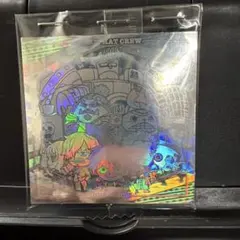 Item thumbnail for item 12e4f0c0-ce34-4426-8ea4-ed619101d779