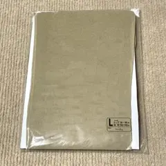HOTEL LIKE INTERIOR 22匁シルク ピローケース モカ 未開封 - メルカリ