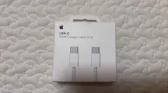 Apple USB-C 60W Charge Cable 1m