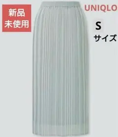 ユニクロ　シフォンプリーツナロースカート　グリーン