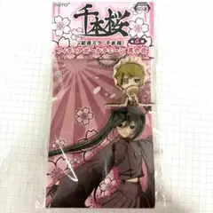 千本桜　フィギュアボールチェーン　ストラップ 2025年最新】初音ミク 千本桜 ボールチェーンの人気アイテム