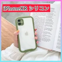 Item thumbnail for item a8311474-06dd-411c-a93f-c27e88c5d530