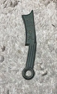メルカリ