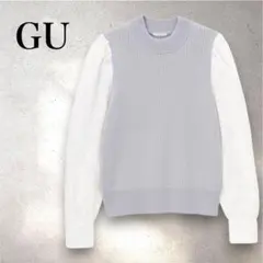 ジーユー【M】シャツスリーブ コンビネーションセーター レイヤード風 長袖 紫