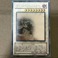 2026年最新】ホログラフィックレアの人気アイテム - メルカリ