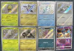 s 色違い7枚　+ かがやくサーナイト