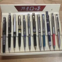 2026年最新】シャーペン まとめ売り 廃盤の人気アイテム - メルカリ