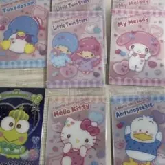 サンリオキャラクターズウエハース9 カード