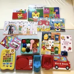 こどもちゃれんじEnglish ぽけっと 1年分 2歳 エデュトイ 絵本 英語