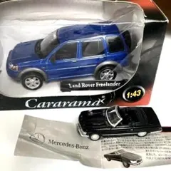 【未使用】カララマ 1/43 SUV ＆ ジョージア ベンツ 2台まとめ売りのサムネイル
