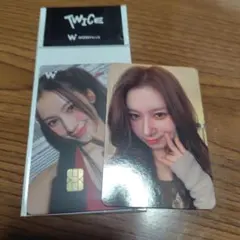 サナ　TWICE WOWPASS 10周年記年トレカセット