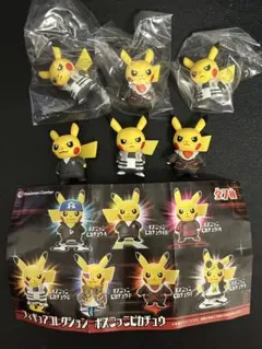 ボスごっこピカチュウ 6体セット