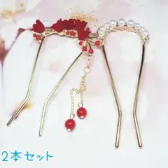 レディース アクセサリー ヘアアクセ ヘアコーム ローズ×パール セットA 2本