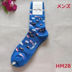 happy socks ハッピーソックス　メンズ　HM28