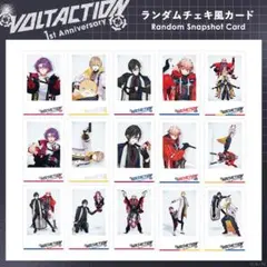 VOLTACTION 1st Anniversary ランダムチェキ風カード