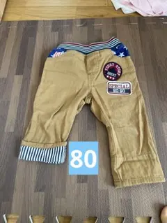 80 男の子　ズボン