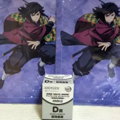 鬼滅の刃 アニプレックス オンラインくじ ねんどろいどさぷらいず 冨岡義勇