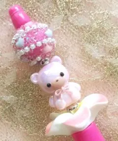 Item thumbnail for item 8babb3e7-545d-4c5f-b7f2-50c529dfa2af