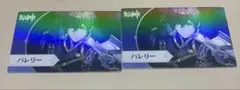原神 ピールオフ バレリー カード 原神 ピールオフ バレリー 2枚セット ホログラムカード - メルカリ