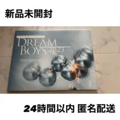 DREAM BOYS 2023 ドリボ 渡辺翔太 森本慎太郎