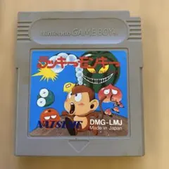 Item thumbnail for item b69cfa35-92b2-470b-8f38-94e97ccd7918